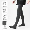 Calça-base grossa de algodão canelado com forro de fleece para Primavera, Outono, Inverno, estilo japonês, calça justa em peça única para afinar a silhueta da mulher.