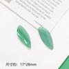 Colgante termorretráctil de resina de Ginkgo biloba con simulación de color, joyería hecha a mano, pendientes, collares y accesorios.
