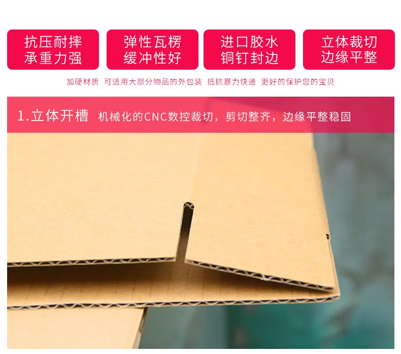 详情4.jpg