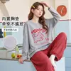 Pijama de manga larga para mujer, colección otoño/invierno 2026, material de algodón con copas incorporadas en el pecho para evitar abultamientos, con diseño de dibujos animados, adecuado para usar en casa o como atuendo para salir