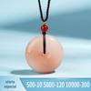 Fábrica em estoque Pingente Botão da Paz Fermentado Flor de Pessegueiro Rosa Ouro e Jade Colorido de Xinjiang Pingente Espesso de Jade