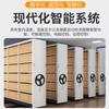 Archivador inteligente de estantes densos con manivela manual para comprobantes financieros móviles de Guangzhou Electric Hospital Beijing Elevador de rieles con manivela manual