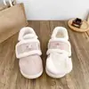 Zapatillas Deportivas Casuales con Suela Gruesa para Aumentar la Altura Zapatos de Algodón Versátiles para Mujer 2026 Nuevos Zapatos de Pan de Felpa Cálidos de Invierno