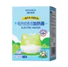 Haishi Hainuo Le Yi Xiang San Spray Repelente de Mosquitos Portátil Repelente de Mosquitos Refrescante à Base de Plantas para Adultos e Crianças