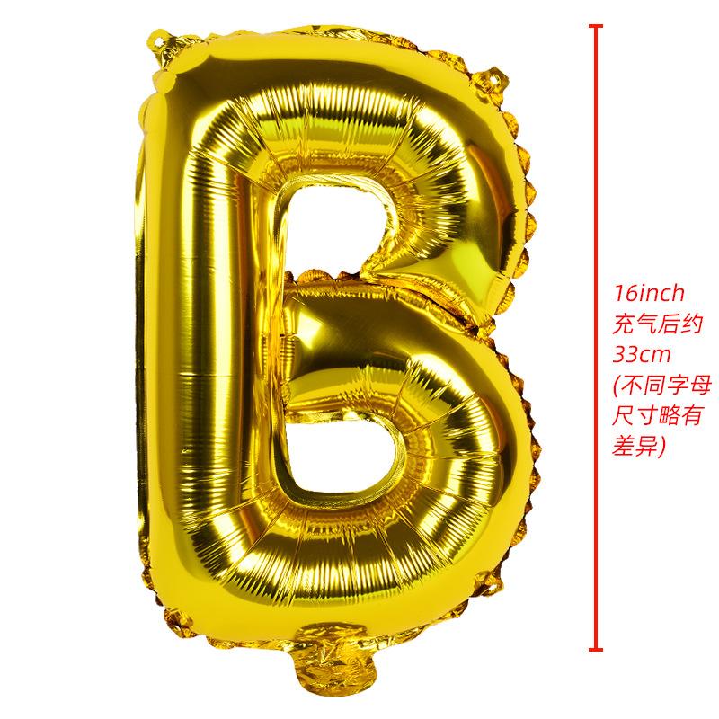 尺寸-1