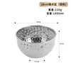 Cuenco martillado de acero inoxidable estilo coreano, cuenco de ensalada creativo profundo, adecuado para bares, KTVs, fruteros y cocina casera, también se puede usar como batidor de huevos
