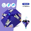 Guarda-chuva infantil para escola primária, proteção solar, proteção contra chuva, sombrinha, desenho animado fofo, guarda-chuva de uso duplo para dias ensolarados e chuvosos, logotipo e estampa personalizados