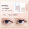 LMLTOP Pegatinas para Párpados 120 Pares Naturales Invisibles Pegatinas de Doble Párpado Malla sin Costuras Encaje Tono de Piel Belleza Pegatinas para Párpados