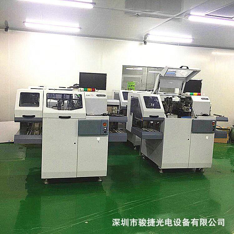 ASMAD830自动固晶机 (7)