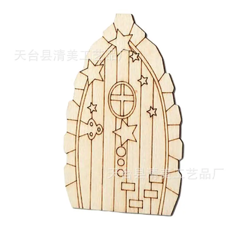 款式十
