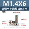 Tornillos de Acero al Carbono Pm Cabeza Redonda Cruz Niquelados Cola Plana Tornillos de Máquina M5M1M6 Tornillos Microelectrónicos M1.2M1.4M2M3M4