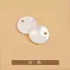 Tarobe Botões de Concha Natural de Furo Único Acessórios de Roupa Camisa Camisa Botões de Terno Botões