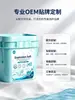 Sal Explosiva 5.5kg Contenedor Grande para Eliminación de Manchas Amarillas y Blanqueamiento, Polvo Blanqueador de Color con Oxígeno Activo, Quitamanclas, Personalización OEM