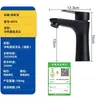 Grifo para Lavabo de Acero Inoxidable 304, Frío y Caliente, Grifo Monomando de Agua Fría para Lavabo de Baño Doméstico, Gama Completa de Grifos