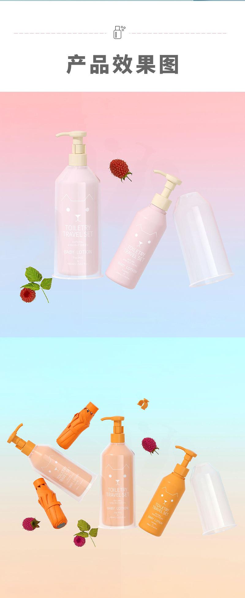 详情页_07.jpg
