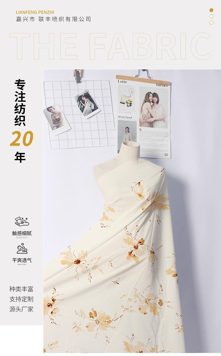 联-E-504.jpg