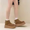 Botas Martin Gruesas de Suela Gruesa, Aumentadoras de Altura, Tamaño Pequeño, Vintage para Mujer, Nuevas Botines Versátiles Ajustados para Otoño e Invierno 2026