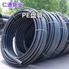 Tubo de Rosca de PE de Fábrica Original para Protección de Cables Subterráneos Negro Naranja Opcional Tubo de Rosca de PE de 20-400