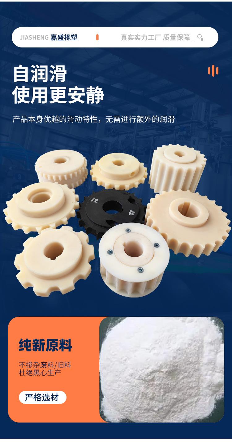 加工件_04.jpg