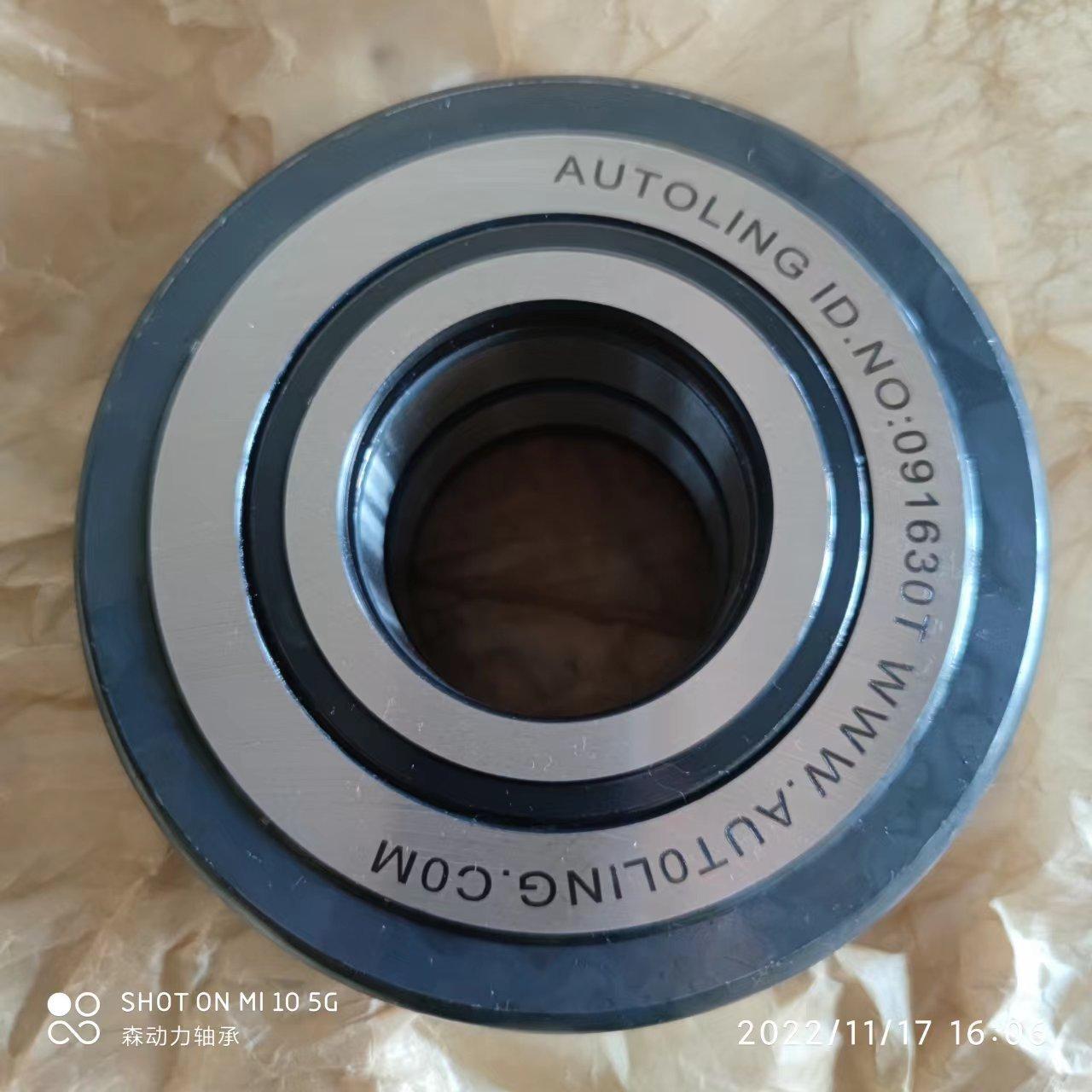 296e5f4fcc8d97613ca4666c4ec85d