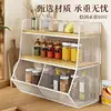 Estante de almacenamiento de escritorio, organizador de tetera y tazas para encimera, estante de almacenamiento de tazas en capas, estantería y organizador de archivos multifuncional para escritorio de oficina