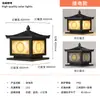 Lámpara Solar de Poste de Puerta de Pared Retro China para Exteriores, Lámpara Decorativa Impermeable para Patio de Villa, Valla de Ingeniería