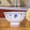 Vajilla de porcelana ósea cerámica de Jingdezhen con color bajo vidriado, tazones de arroz, platos, platos hondos, cucharas, combinables libremente, para uso doméstico, estilo chino