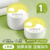 Funda de edredón desechable, Sábana bajera, Funda de almohada, Sábana desechable de hotel, Funda de edredón, Funda de almohada, Juego de cuatro piezas para viajes y viajes de negocios