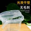 Cubo portátil de frutas de 1000 ml con agujero, cubo transparente de plástico de grado alimenticio de 500 ml, vaso para té de leche con polvo de hielo de 700 ml