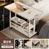 Mesita de noche, Escritorio de computadora ajustable y móvil, Escritorio simple para estudiante, Mesa de estudio en casa para dormitorio