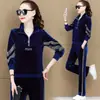 Conjunto Deportivo de Terciopelo Dorado para Mujer Primavera y Otoño Patchwork Moda Ajuste Delgado Sudadera con Cremallera Pantalones Largos Ajustados Conjunto de Dos Piezas
