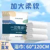 Toallas de Baño Desechables Empaquetadas Individualmente Esenciales de Viaje Toallas Desechables Engrosadas y Ampliadas Suministros para B&B y Hoteles