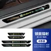 Adecuado para Sihao X8Plus Flor de Hada A5 Carrera de Amor X6 Yaok Qxx7 Tira de Umbral Láser Colorida para Coche Pegatina Anti-Paso