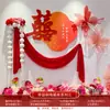 Diseño de compromiso de boda tablero de palabras feliz supergrande decoración de suelo tridimensional pared de fondo tipo de decoración de escena de boda pegatinas de palabras