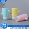 Botella de Silicona Creativa de Cactus para Embotellar 90ml Portátil para Gel de Ducha Limpiador Facial Botella de Presionar con Tapa