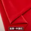 Tela de terciopelo engrosada terciopelo holandés Cortina de terciopelo Mantel para mesa de mostrador Cojín de sofá Cojín Tela de fondo de terciopelo DIY