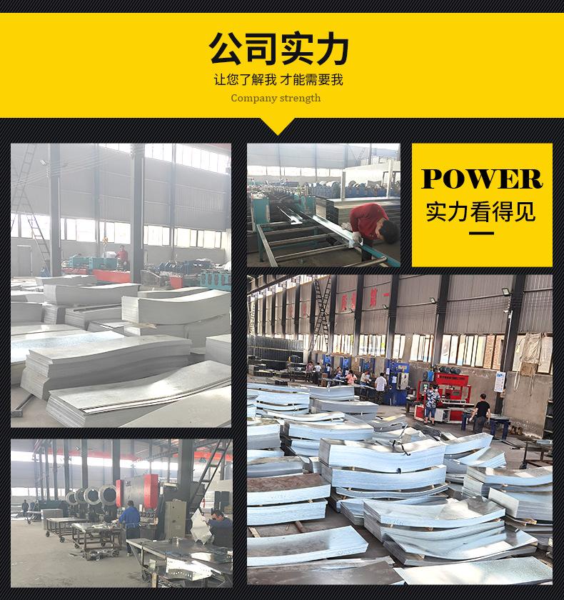 1镀锌桥架_12.png