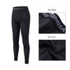 Pantalones ajustados para hombre, de alta elasticidad, de secado rápido, para atletismo, pantalones cortos de compresión para baloncesto, pantalones Yu Jian, pantalones de fitness