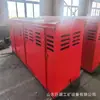 Suministro Directo de Personas y Vehículos para Pozos Horizontales de Minería y Personas y Vehículos para Pozos Inclinados Pequeños con Funcionamiento Suave. En las minas de carbón se utilizan pozos horizontales para personas y vehículos.