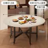 Mesa de Comedor Plegable Mesa de Comedor Estilo Vintage Mesa de Comedor Doméstica para 10-12 Personas Mesa de Comedor Redonda 2026 Nueva Mesa Redonda Grande