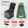 Inodoro portátil para coche de exterior, inodoro plegable móvil para adultos, asiento de inodoro antiolor para adultos, para camping y emergencias