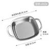 Light Luxury 304 Stainless Steel Plate Dish Plate Steaming Plate Fruit Plate Exquisite Double-Ear Square Plate Children's Eating Special Plate