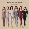 Ropa Interior Térmica Moldeadora Calentada con Grafeno para Mujer, Engrosada con Almohadillas en el Pecho, Conjunto de Capa Base de Invierno con Parte Superior e Inferior