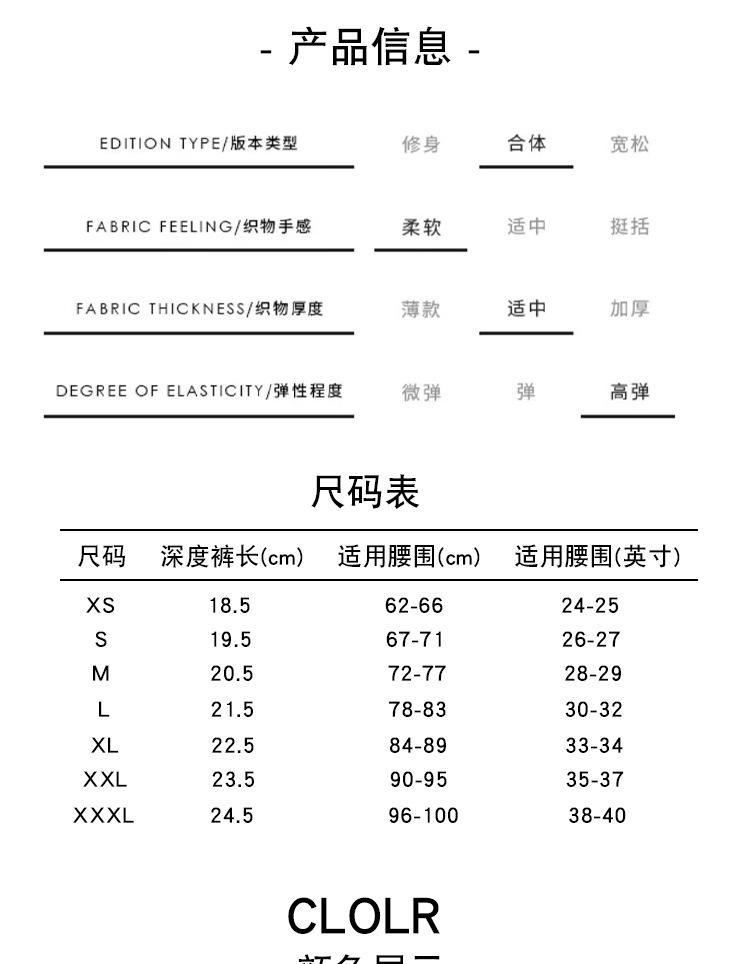 详情_10.jpg