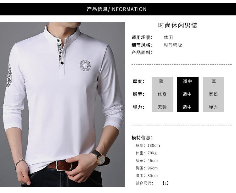 C产品信息.jpg