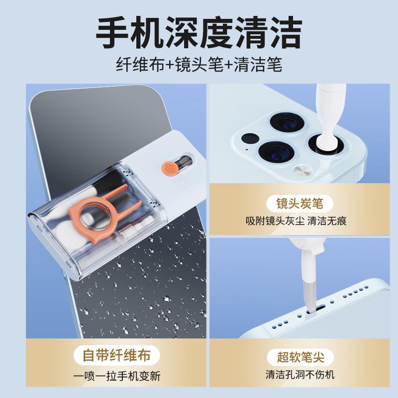 800x800主图_5