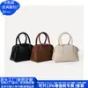 Bolsa de Ombro de Couro Rpet Fashion Bolsa Boston de Pu Japonesa e Coreana Bolsa Quadrada de Couro Rpet Fábrica Personalizada