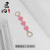 Adecuado para Cubo de Cacao Chi Bag Cadena Extendida Bolso Cruzado Correa de Hombro Modificación Reemplazo Cadena de Extensión Accesorios