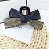 Francés Retro con Textura Diamantada Lazo Pinza Grande para Agarre Simple Moda Elegante Pasador de Pelo de Alta Gama Accesorios para el Cabello