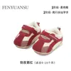 Sapatos de Inverno para Bebês para Homens e Mulheres 6-12 Meses Solado Macio Forrados com Lã Sapatos de Algodão para Bebê Sapatos para Crianças Pequenas Outono e Inverno Bebês e Crianças Pequenas